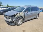 2017 Chrysler Pacifica Touring L Silver vin: 2C4RC1BG4HR540614