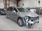 2018 Chrysler Pacifica Touring L Silver vin: 2C4RC1BG4JR306785