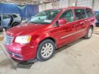 2016 Chrysler Town & Country Touring Red vin: 2C4RC1BG5GR245908