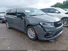2024 Chrysler Pacifica Touring L Серый vin: 2C4RC1BG6RR203394