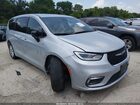 2026 Chrysler Pacifica Select Серебряный vin: 2C4RC1BG7TR185253