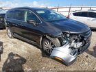 2018 Chrysler Pacifica Touring L Gray vin: 2C4RC1BG8JR217222