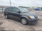 2016 Chrysler Town & Country Touring Серый vin: 2C4RC1BGXGR293436
