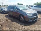 2021 Chrysler Pacifica Touring L Gray vin: 2C4RC1BGXMR524461