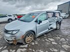 2024 Chrysler Voyager Lx Silver vin: 2C4RC1CG4RR144151