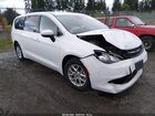 2023 Chrysler Voyager Lx White vin: 2C4RC1CG5PR557628