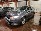 2017 Chrysler Pacifica Touring Gray vin: 2C4RC1DG3HR759142