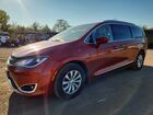 2018 Chrysler Pacifica Touring L Plus Оранжевый vin: 2C4RC1EG9JR172299