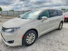 2020 Chrysler Pacifica Touring Beige vin: 2C4RC1FG4LR124517