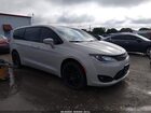 2019 Chrysler Pacifica Touring Plus Серый vin: 2C4RC1FG7KR609250