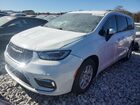 2023 Chrysler Pacifica Touring White vin: 2C4RC1FG8PR500741