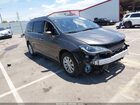 2020 Chrysler Pacifica Touring Gray vin: 2C4RC1FGXLR102067