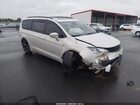 2020 Chrysler Pacifica 35th Anniversary Limited White vin: 2C4RC1GG2LR124286