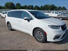 2023 Chrysler Pacifica Hybrid Touring L White vin: 2C4RC1L71PR595275