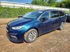 2022 Chrysler Pacifica Blue vin: 2C4RC1L74NR228318
