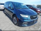 2022 Chrysler Pacifica Hybrid Touring L Blue vin: 2C4RC1L76NR184225