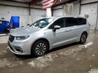 2023 Chrysler Pacifica Hybrid Touring L Silver vin: 2C4RC1L77PR527403