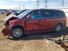 2020 Dodge Grand Caravan Sxt Burgundy vin: 2C4RDGCG4LR169039