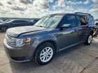 2019 Ford Flex Se Серый vin: 2FMGK5B81KBA24619