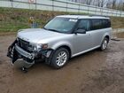 2016 Ford Flex Se Gray vin: 2FMGK5B89GBA18400