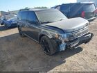 2019 Ford Flex Sel Gray vin: 2FMGK5C8XKBA27419