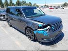 2018 Ford Flex Limited Gray vin: 2FMHK6D8XJBA02141