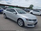 2017 Chevrolet Impala 1lt Серебряный vin: 2G1105S33H9175054