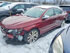 2017 Chevrolet Impala Premier Burgundy vin: 2G1145S38H9192016