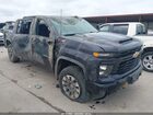 2024 Chevrolet Silverado 2500hd   Черный vin: 2GC1YMEY1R1178617