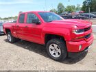 2019 Chevrolet Silverado 1500 Ld Lt Red vin: 2GCVKPEC0K1125289