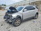2017 Chevrolet Equinox Lt Silver vin: 2GNALCEK2H6191938