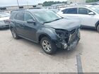 2017 Chevrolet Equinox Lt Gray vin: 2GNALCEK5H1525361