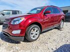 2017 Chevrolet Equinox Lt Burgundy vin: 2GNALCEKXH1555567