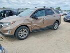 2018 Chevrolet Equinox Lt Желто-коричневый vin: 2GNAXJEV3J6201904