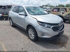 2019 Chevrolet Equinox Lt Серебряный vin: 2GNAXJEV3K6159719