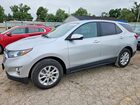 2020 Chevrolet Equinox Lt Silver vin: 2GNAXUEV3L6183019