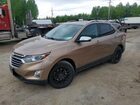 2GNAXWEXXJ6189040