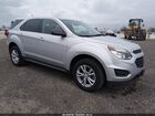 2017 Chevrolet Equinox Ls Silver vin: 2GNFLEEK4H6323809