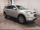 2016 Chevrolet Equinox Lt Gray vin: 2GNFLFEK2G6238200