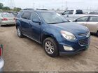 2016 Chevrolet Equinox Lt Blue vin: 2GNFLFEK4G6115031