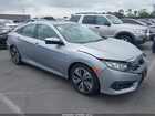 2017 Honda Civic Ex-t Серебряный vin: 2HGFC1F32HH633648