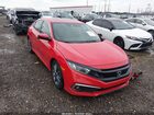 2021 Honda Civic Ex Red vin: 2HGFC1F33MH701773