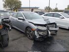 2016 Honda Civic Touring Silver vin: 2HGFC1F90GH651150