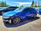 2019 Honda Civic Touring Blue vin: 2HGFC1F96KH104229