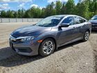 2018 Honda Civic Lx Silver vin: 2HGFC2F50JH026211