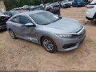 2018 Honda Civic Lx Silver vin: 2HGFC2F53JH529893