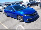 2HGFC2F61LH575041