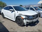 2020 Honda Civic Lx White vin: 2HGFC2F66LH546358