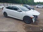 2021 Honda Civic Lx White vin: 2HGFC2F67MH543731