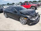 2019 Honda Civic Lx Black vin: 2HGFC2F68KH520147
